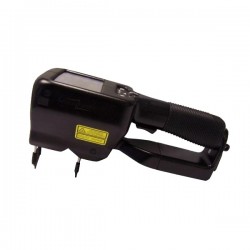 Echipament portabil de masurare cu laser HS702